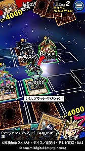 画像ギャラリー No.006のサムネイル画像 / スマホ向けデジタルTCG「遊戯王 デュエルリンクス」,iOS/Android版の事前登録受付が開始。2016年4月下旬の配信開始を予定