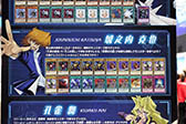 画像ギャラリー No.004のサムネイル画像 / ［TGS 2016］俺のターン，ドロー！　スマホ向けに最適化された“スピードデュエル”で青眼の究極竜を召喚。「遊戯王 デュエルリンクス」プレイレポート
