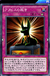 画像ギャラリー No.021のサムネイル画像 / 「遊戯王 デュエルリンクス」の「ダイナソーデッキ」を紹介。高スタッツの恐竜族で構成されたビートダウンデッキ