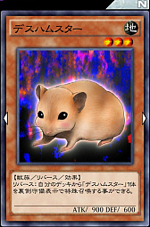 画像ギャラリー No.005のサムネイル画像 / 「遊戯王 デュエルリンクス」の「連動トラップデッキ」を紹介。リシドのスキルとともに白兵戦が活躍