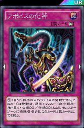 画像ギャラリー No.007のサムネイル画像 / 「遊戯王 デュエルリンクス」の「連動トラップデッキ」を紹介。リシドのスキルとともに白兵戦が活躍