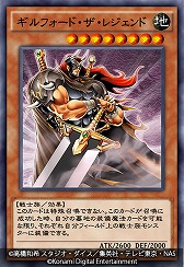 画像ギャラリー No.008のサムネイル画像 / デジタルTCG「遊戯王 デュエルリンクス」,2代目主人公の遊城十代で挑む新ワールド“遊戯王GX”が実装
