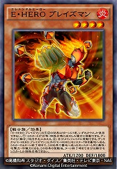 画像ギャラリー No.012のサムネイル画像 / デジタルTCG「遊戯王 デュエルリンクス」,2代目主人公の遊城十代で挑む新ワールド“遊戯王GX”が実装