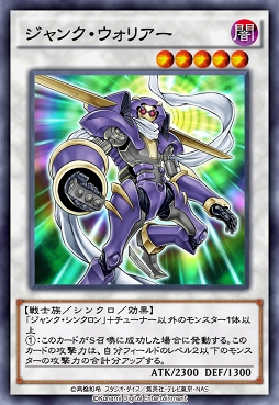 画像ギャラリー No.005のサムネイル画像 / 「遊戯王デュエルリンクス」の新ワールド「遊戯王5D's」が開放。ワールド版プロモーションムービーも公開中