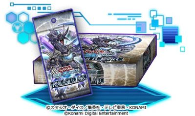 画像ギャラリー No.003のサムネイル画像 / 「遊戯王 デュエルリンクス」，第38弾メインBOX“ファンタスティック・アーク”が2022年1月1日に登場