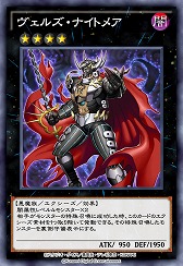 画像ギャラリー No.011のサムネイル画像 / 「遊戯王 デュエルリンクス」，第38弾メインBOX“ファンタスティック・アーク”が2022年1月1日に登場