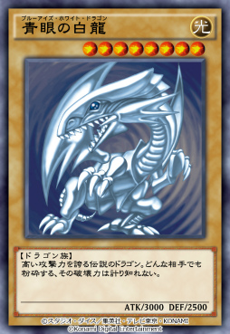 画像ギャラリー No.002のサムネイル画像 / 「遊戯王 デュエルリンクス」，1億5000万ダウンロード感謝キャンペーンを開催