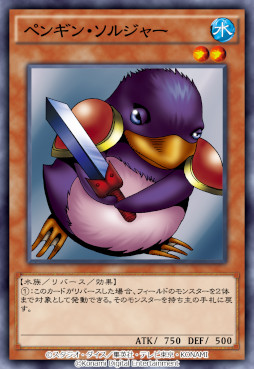 画像ギャラリー No.003のサムネイル画像 / 「遊戯王 デュエルリンクス」,神代璃緒が登場。潘めぐみさんからのコメントも公開