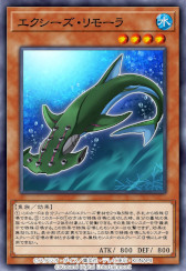 画像ギャラリー No.008のサムネイル画像 / 「遊戯王 デュエルリンクス」,第42弾ミニBOX“ステージ・オブ・トリックスター”の提供を開始