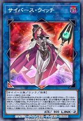 画像ギャラリー No.005のサムネイル画像 / 「遊戯王 デュエルリンクス」,新BOX「ロード・オブ・ヴァレル」が登場。追加記念セールも開催中