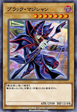 画像ギャラリー No.006のサムネイル画像 / 「遊戯王 デュエルリンクス」大型アップデートで「遊戯王デュエルモンスターズ」ワールドを一新。闇遊戯，海馬瀬人のアナザースタイルを実装