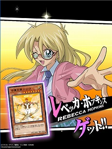 画像ギャラリー No.014のサムネイル画像 / 「遊戯王 デュエルリンクス」大型アップデートで「遊戯王デュエルモンスターズ」ワールドを一新。闇遊戯，海馬瀬人のアナザースタイルを実装