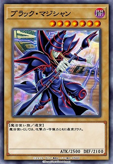 画像ギャラリー No.024のサムネイル画像 / 「遊戯王 デュエルリンクス」大型アップデートで「遊戯王デュエルモンスターズ」ワールドを一新。闇遊戯，海馬瀬人のアナザースタイルを実装