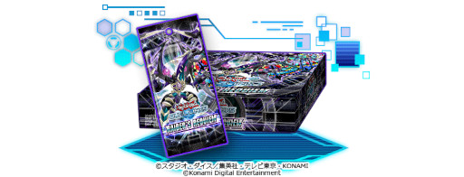 画像ギャラリー No.010のサムネイル画像 / 「遊戯王 デュエルリンクス」,第45弾メインBOX“レイダーズ・レクイエム”を配信開始