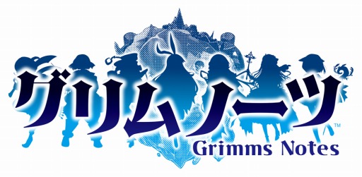 画像ギャラリー No.004のサムネイル画像 / 押切蓮介氏らが描く童話キャライラストが公開中。「グリムノーツ」とガンガンONLINEのコラボ企画が本日スタート