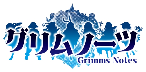 画像ギャラリー No.002のサムネイル画像 / スクエニのスマホ向け新作RPG「グリムノーツ」の正式サービスが本日スタート。ゲームにログインすると最大100個の“詩晶石”をもらえるチャンス