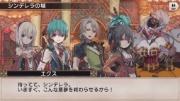 画像ギャラリー No.004のサムネイル画像 / スクエニのスマホ向け新作RPG「グリムノーツ」の正式サービスが本日スタート。ゲームにログインすると最大100個の“詩晶石”をもらえるチャンス