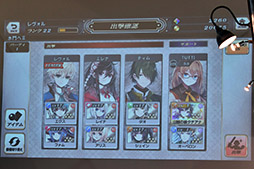 画像ギャラリー No.022のサムネイル画像 / 「グリムノーツ」のアニメ化や,Repageの最新情報が明らかに。イベント「グリムノーツ感謝祭2018」の模様をレポート