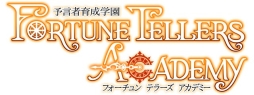 画像ギャラリー No.010のサムネイル画像 / 「予言者育成学園 Fortune Tellers Academy」が大型アップデート。使い切りとして購入できる「消費特技」などが実装
