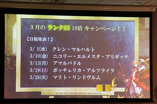画像ギャラリー No.005のサムネイル画像 / 「予言者育成学園 FTA」のリアルイベント「1周年大感謝祭！」が開催。PSO2コラボの発表，舞台の上演など盛りだくさんの内容に