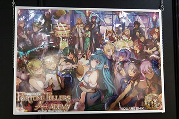 画像ギャラリー No.051のサムネイル画像 / 「予言者育成学園 FTA」のリアルイベント「1周年大感謝祭！」が開催。PSO2コラボの発表，舞台の上演など盛りだくさんの内容に
