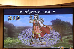 画像ギャラリー No.008のサムネイル画像 / 「予言者育成学園 FTA」の「1.5周年記念 公開生放送!」をレポート。「ドラゴンクエストX」コラボ情報や「バス★テット」のライブがお披露目に
