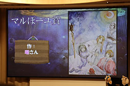 画像ギャラリー No.025のサムネイル画像 / 「予言者育成学園 FTA」の「1.5周年記念 公開生放送!」をレポート。「ドラゴンクエストX」コラボ情報や「バス★テット」のライブがお披露目に