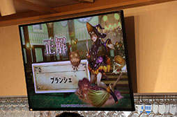 画像ギャラリー No.037のサムネイル画像 / 「予言者育成学園 FTA」の「1.5周年記念 公開生放送!」をレポート。「ドラゴンクエストX」コラボ情報や「バス★テット」のライブがお披露目に