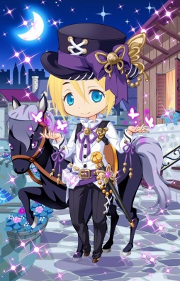 エルプリ