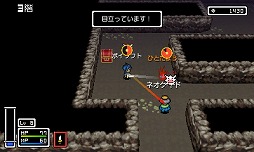 画像ギャラリー No.018のサムネイル画像 / 「バカですよね!」「バカじゃないと楽しくない」――男色ディーノ×ポイソフト対談で判明した,両者の共通点