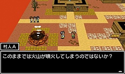 画像ギャラリー No.002のサムネイル画像 / ポイソフト，ニンテンドー3DS向け新作RPG「学友運命共同体」を，2016年1月20日に配信開始
