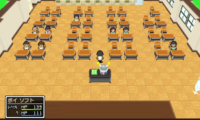 画像ギャラリー No.007のサムネイル画像 / 3DS「学友運命共同体」の最新情報が公開。個性豊かなクラスメイト達が冒険をさらに楽しくしてくれる