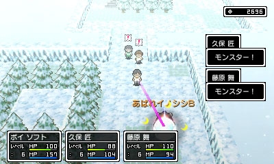 画像ギャラリー No.014のサムネイル画像 / 3DS向けRPG「学友運命共同体」，冒険の舞台である“RPGの世界”を紹介するプロモーションムービーが公開