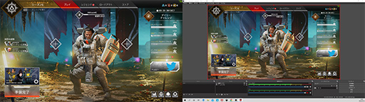 画像ギャラリー No.038のサムネイル画像 / 【PR】LenovoのゲームノートPC「Legion 550i」のゲームにおける実力は？　「Apex Legends」で快適さを確かめてみた