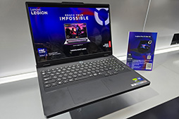 画像ギャラリー No.005のサムネイル画像 / LenovoのゲームPC「Legion」2025年モデルの見どころは？　有機ELパネル搭載モデルを拡充し，独自のAI機能で性能を引き出す