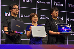 画像ギャラリー No.007のサムネイル画像 / LenovoのゲームPC「Legion」2025年モデルの見どころは？　有機ELパネル搭載モデルを拡充し，独自のAI機能で性能を引き出す