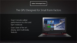 画像ギャラリー No.012のサムネイル画像 / AMD,次世代GPUアーキテクチャ「Polaris」を予告。第1弾製品は2016年半ばの市場投入予定