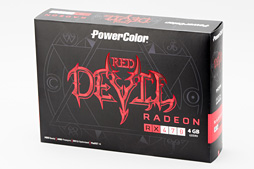 画像ギャラリー No.051のサムネイル画像 / 「Radeon RX 470」レビュー。Polaris 10コアの第2弾は,ミドルクラス市場の新たな本命か