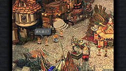 画像ギャラリー No.005のサムネイル画像 / スマホ版「ファイナルファンタジーIX」が本日配信開始。2月21日までは20％オフの2000円で購入可能