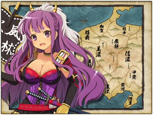 画像ギャラリー No.005のサムネイル画像 / 「戦国プロヴィデンス」，登録者数20万人突破の記念キャンペーンを実施