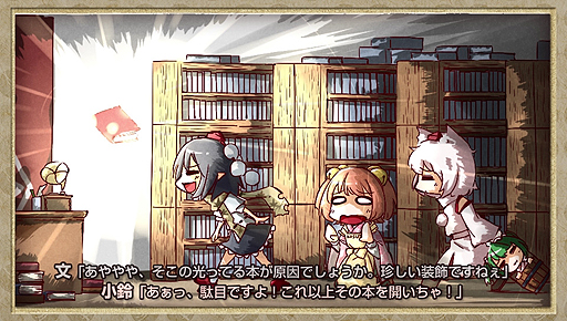 画像ギャラリー No.014のサムネイル画像 / AQUA STYLEによる東方Projectファンゲーム「ダブルフォーカス」がPS Vitaで1月28日発売へ