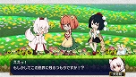 画像ギャラリー No.013のサムネイル画像 / 東方ファンゲーム「ダブルフォーカス」のPS Vita版が本日配信。「不思議の幻想郷」で犬走椛が使用できるDLCが付いてくる