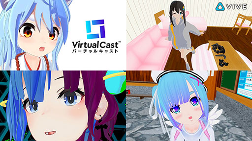 画像ギャラリー No.005のサムネイル画像 / HTC,第3世代のトラッキングデバイス「Vive Tracker 3.0」を国内発売。口元の動きを検出する「Vive Facial Tracker」も