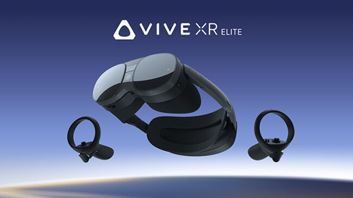 画像ギャラリー No.003のサムネイル画像 / パンケーキレンズで眼鏡不要のハイエンドVR HMD「VIVE XR Elite」国内販売スタート