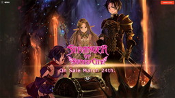 画像ギャラリー No.006のサムネイル画像 / 「STRANGER OF SWORD CITY」,沖史慈宴氏のイラストを用いた第1弾PVが公開。公式サイトも正式公開