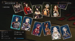 画像ギャラリー No.004のサムネイル画像 / エクスペリエンス創設10周年記念イベントが2016年5月1日に秋葉原UDXで開催決定。4Gamer読者20名をご招待!