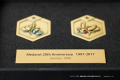 画像ギャラリー No.007のサムネイル画像 / ほるま りん氏による「メダロット」シリーズ20周年記念イラストが公開。限定メダルセット販売や未開封「メダロッチ」が当たるキャンペーンも