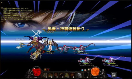 画像ギャラリー No.005のサムネイル画像 / 世界30か国で展開されている「ワールドエンドファンタジー」が日本に上陸。CBTが本日スタート