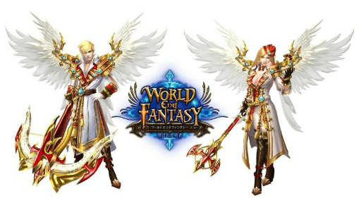 画像ギャラリー No.004のサムネイル画像 / 「ワールドエンドファンタジー」,1st Anniversaryイベントが本日開始