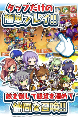 画像ギャラリー No.003のサムネイル画像 / スマホRPGのスピンオフアプリ「ぷちドラシル 〜ゆるドラ外伝〜」，事前登録が開始
